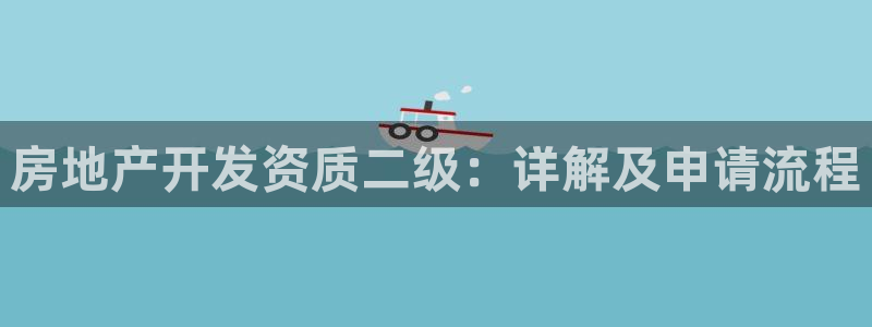 永利二维码推广