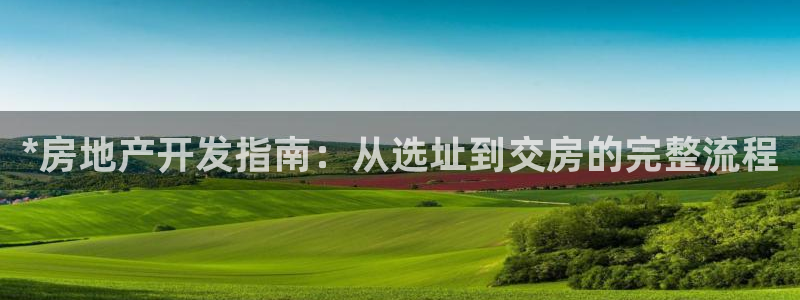 永利钱提不出来怎么办