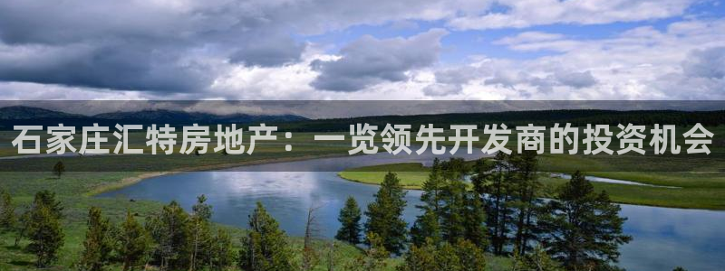 永利网是不是真的便宜