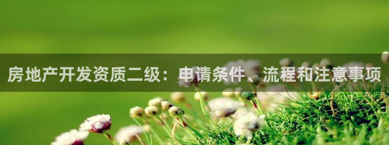 永利中国葡萄酒大赛 银奖获奖名单