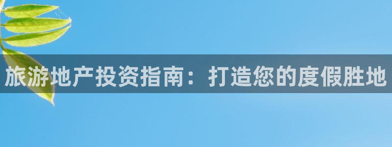 永利会员卡有什么用