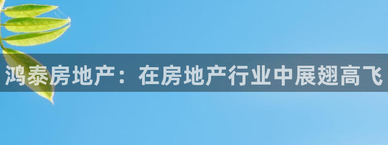 永利股份利空消息