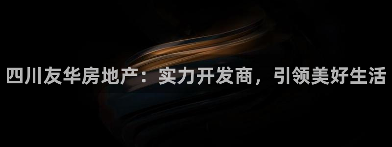 3044am永利集团 官网