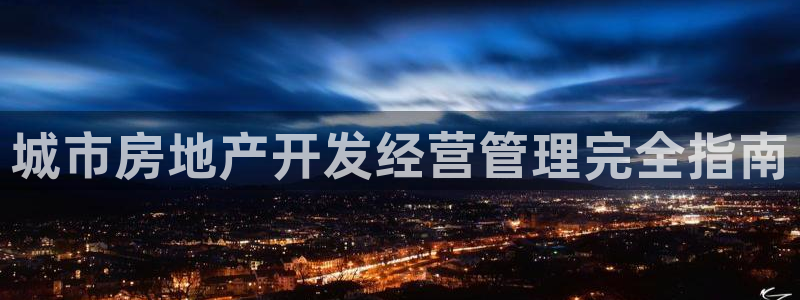 永利赚钱