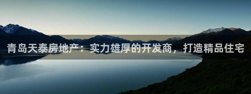 澳门永利游乐网址
