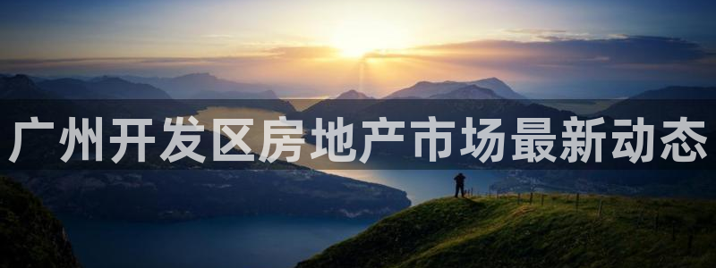 永利大酒店