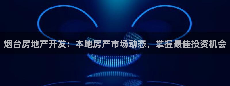 永利技术有限公司