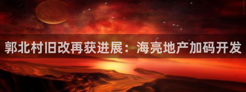 永利金文化有限公司