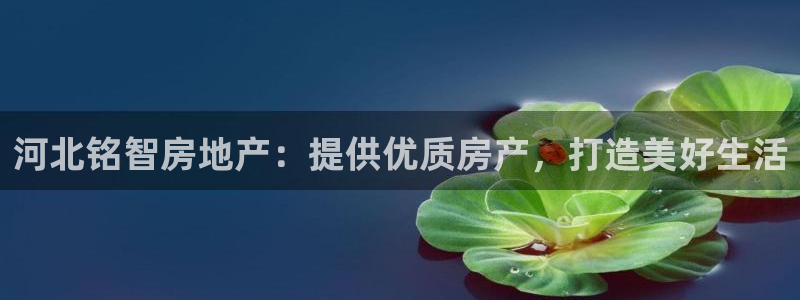 永利餐厅 老字号