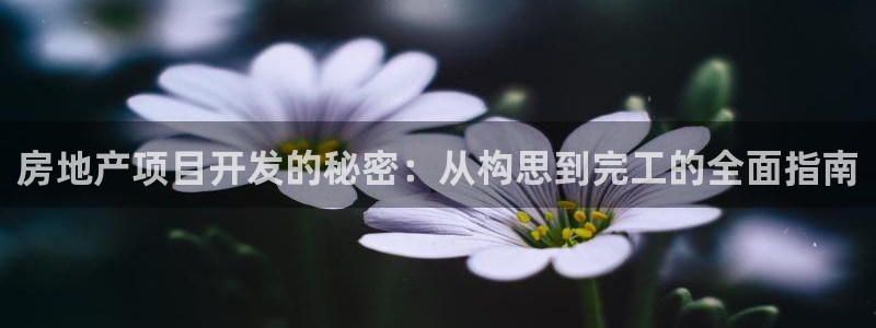 永利被黑取款通道维护不给出款怎么办