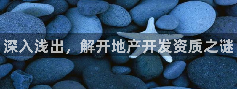 温州永利皮革有限公司