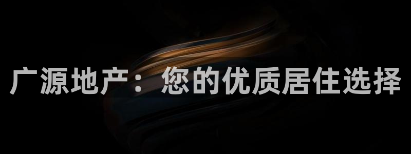 永利官方网招聘最新消息
