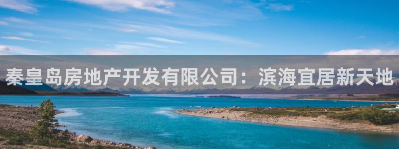 永利来织带厂