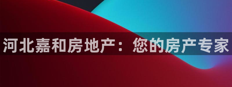 永利官网服务承诺