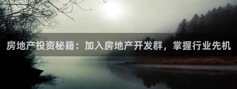 永利汇spa