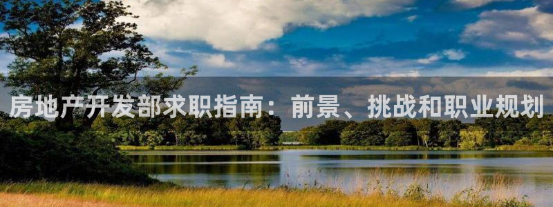永利大酒店价格表
