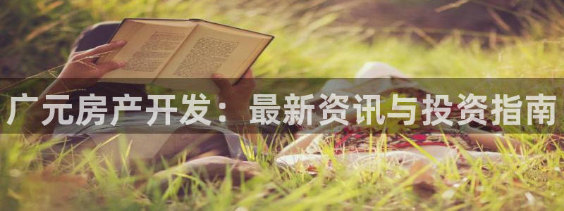 永利工艺品有限公司