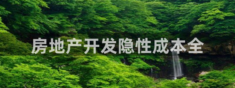 永利打不开
