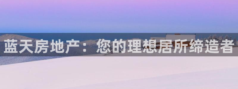 永利系统维护拒绝出款怎么办