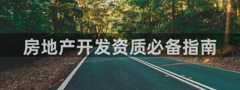 永利系统维护拒绝出款怎么办