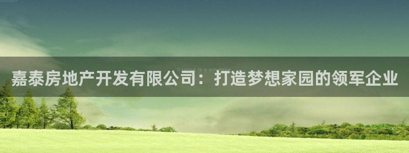 永利官网中文