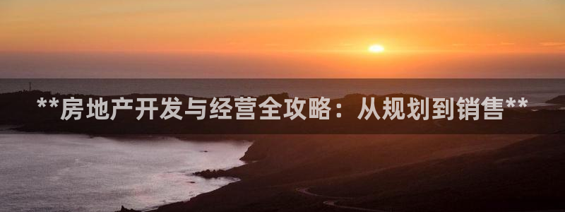 永利官网查询