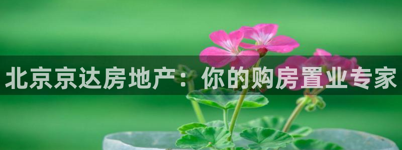 温州永利皮革有限公司