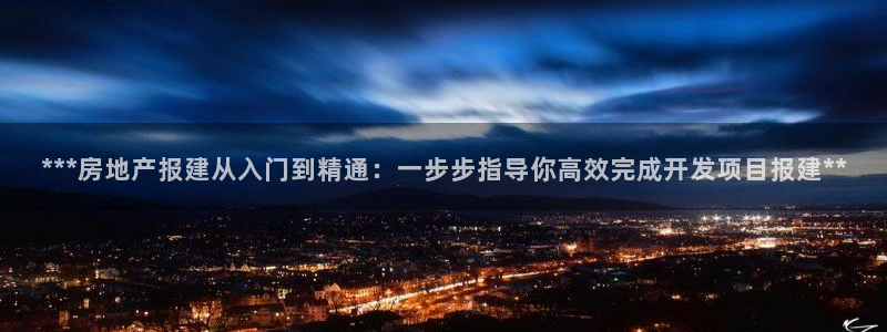 永利输的钱可以弄回来吗现在