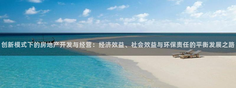 永利带业招聘