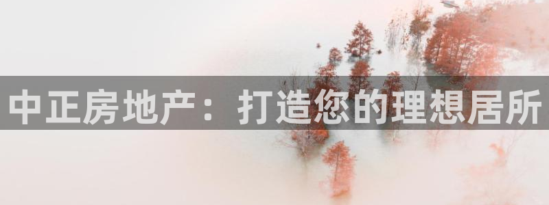3044am永利集团 官网