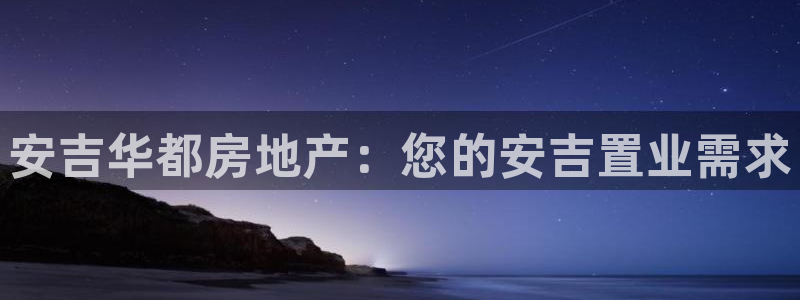 佛山永利车业