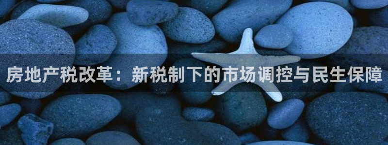 永利输的钱可以弄回来吗安全吗