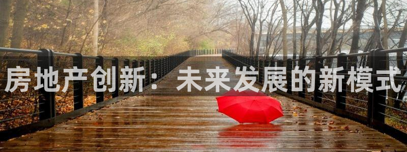 永利制版