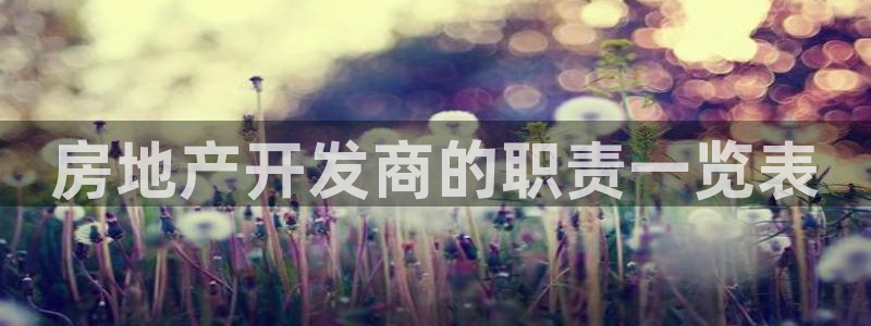 永利 澳门