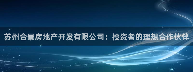 永利皮带型号说明图