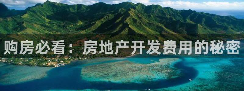 永利皮带官网旗舰店地址