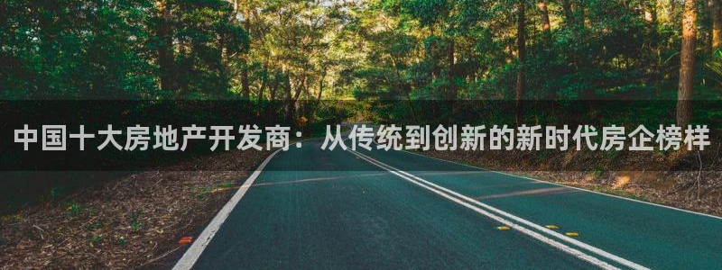 永利信誉网址