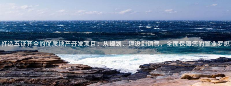永利运动鞋