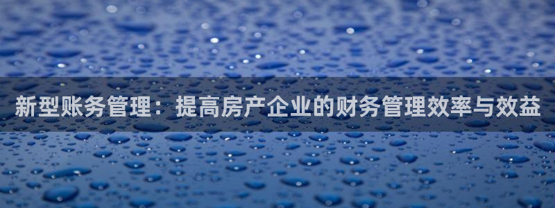 永利中国葡萄酒大赛 银奖获奖名单