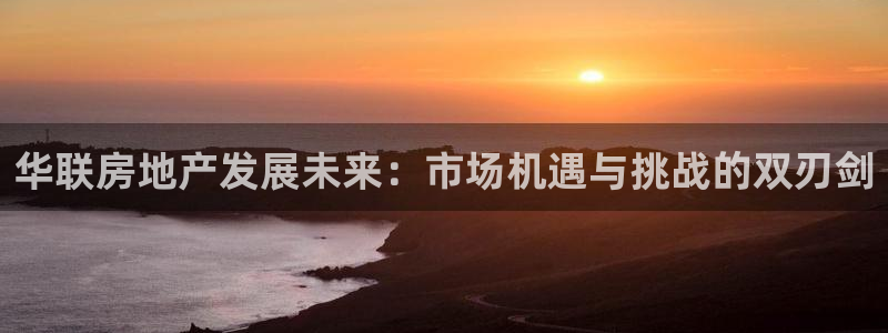 澳门永利吴乐城